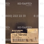 Фильтр топливный 11LG-70010-AS (11LC-70010)