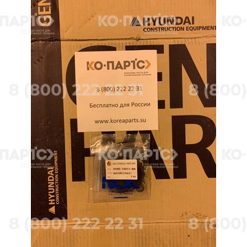 Ремкомплект уплотнений 31N5-15011-BK