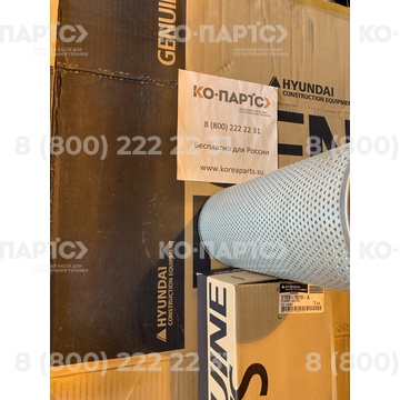 Фильтр гидравлический 31E9-1019-A